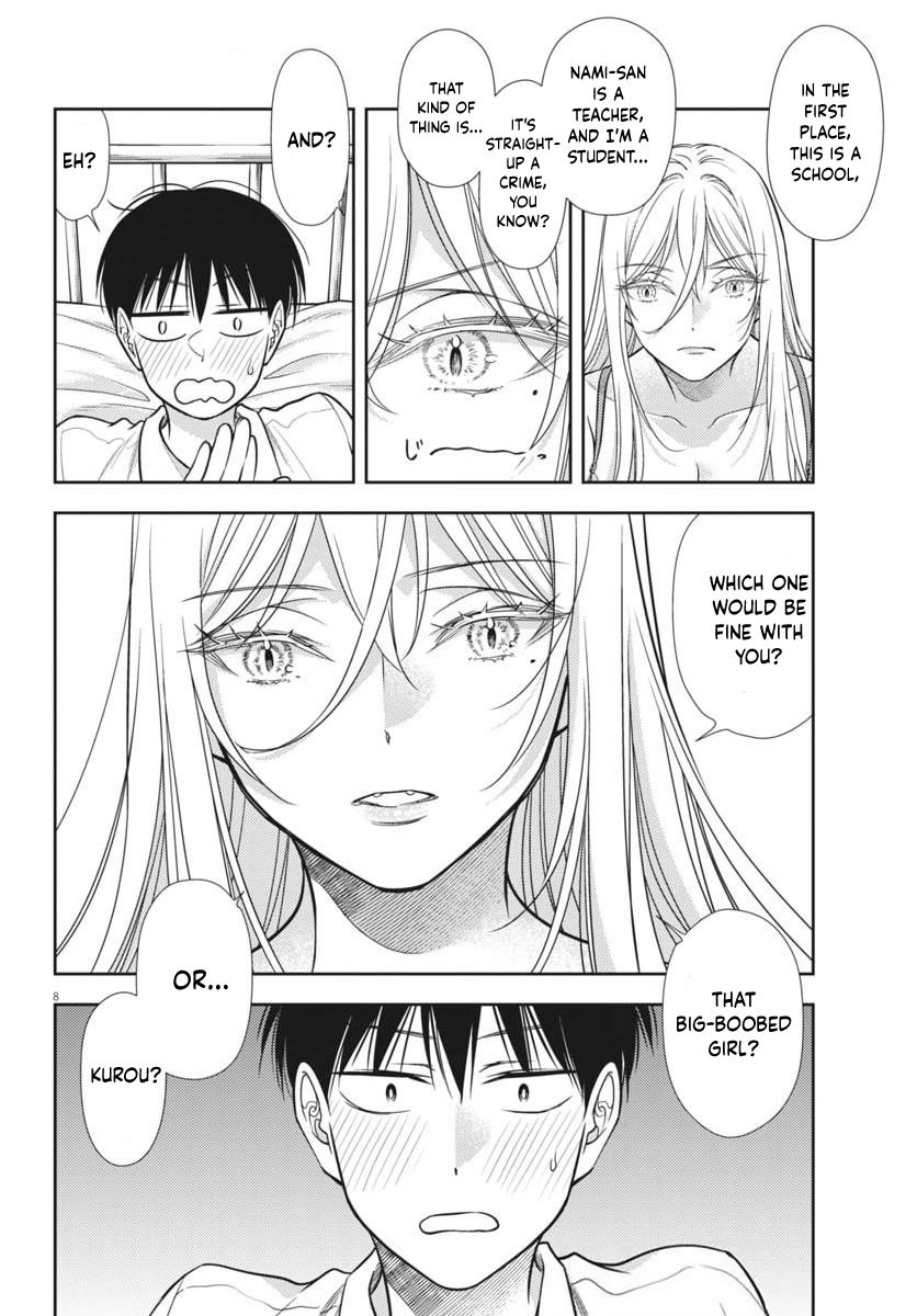 The Curse will Last for Seven Generation, So Please Get Married Quickly! chapter 21 page 9