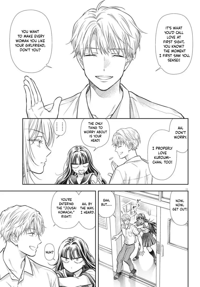 The Curse will Last for Seven Generation, So Please Get Married Quickly! chapter 22 page 11