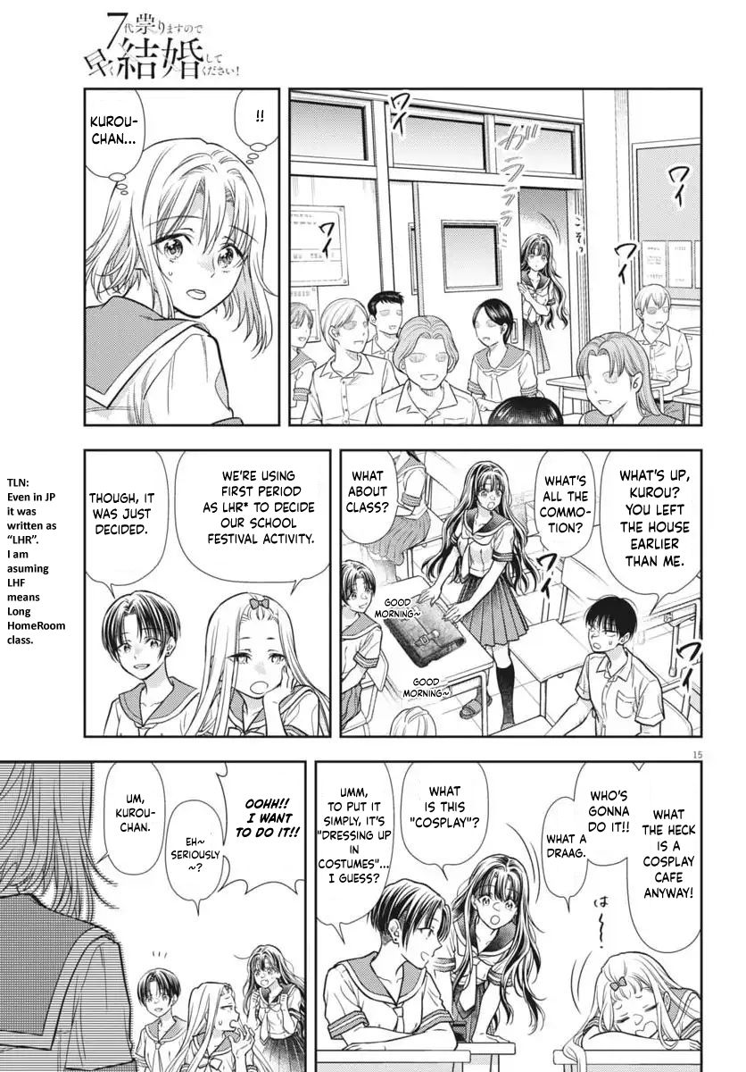 The Curse will Last for Seven Generation, So Please Get Married Quickly! chapter 22 page 15