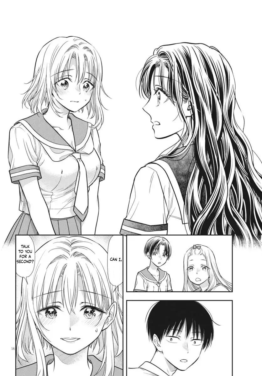 The Curse will Last for Seven Generation, So Please Get Married Quickly! chapter 22 page 16