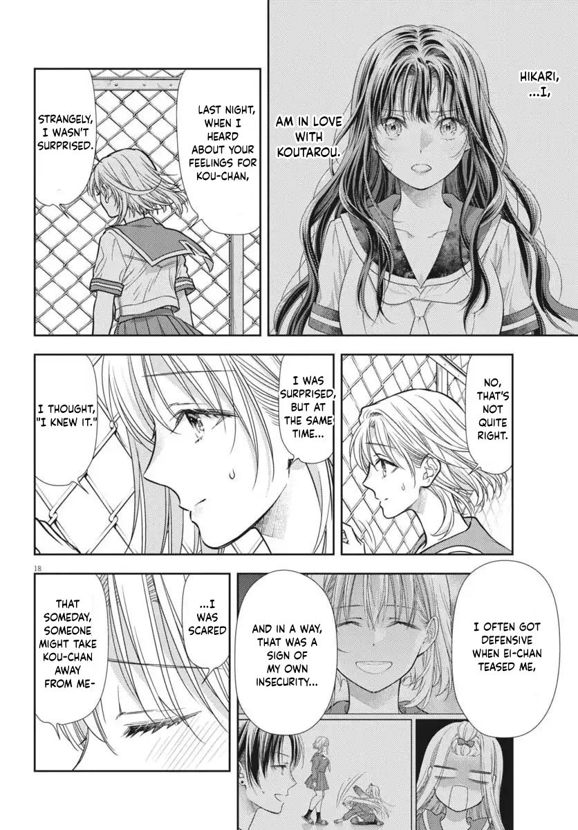 The Curse will Last for Seven Generation, So Please Get Married Quickly! chapter 22 page 18