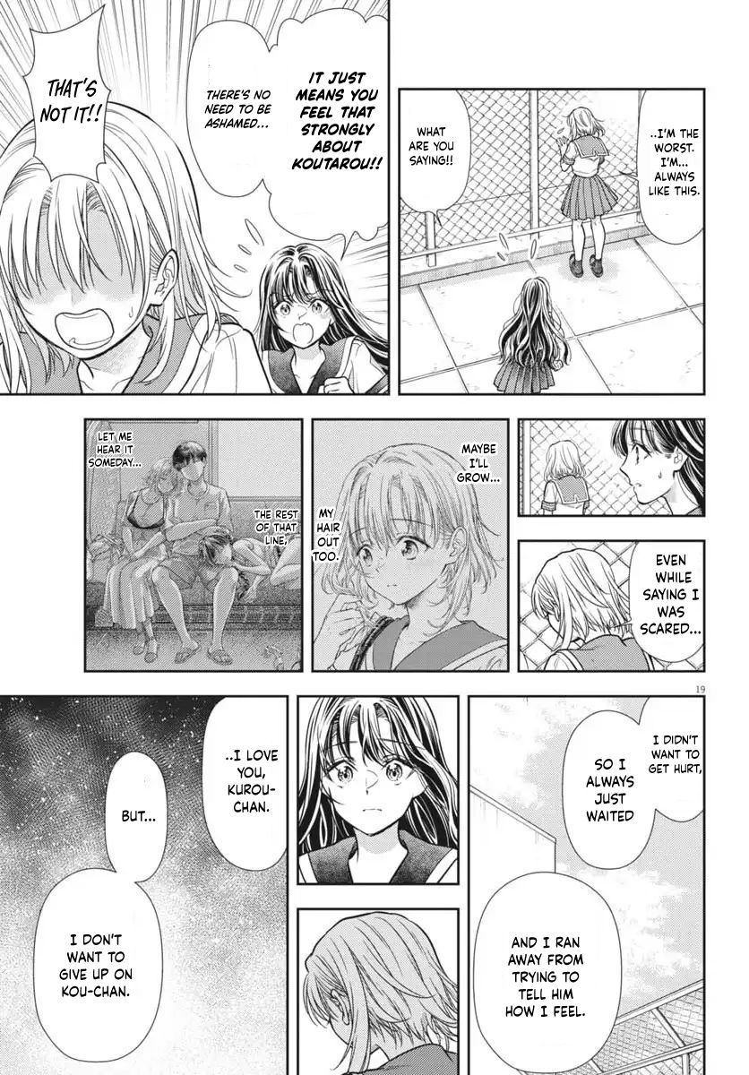 The Curse will Last for Seven Generation, So Please Get Married Quickly! chapter 22 page 19