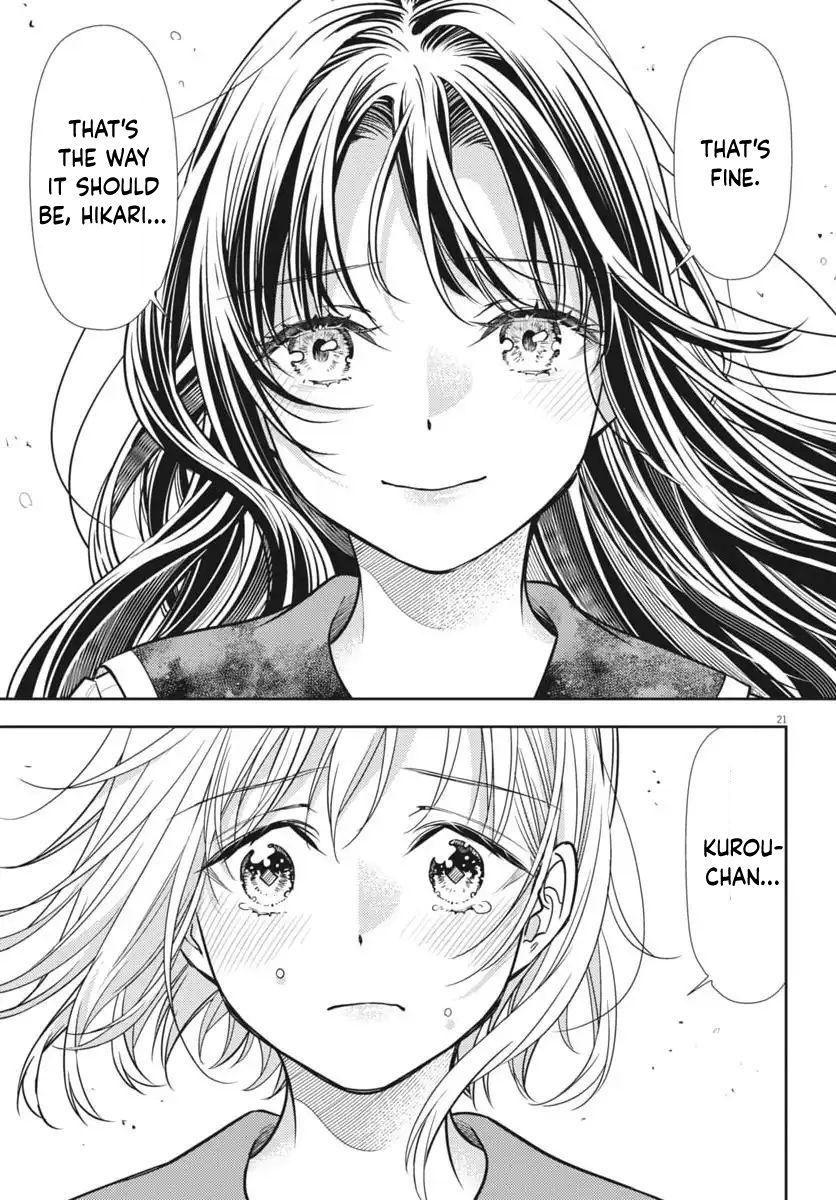 The Curse will Last for Seven Generation, So Please Get Married Quickly! chapter 22 page 21