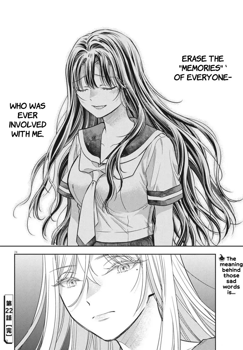 The Curse will Last for Seven Generation, So Please Get Married Quickly! chapter 22 page 24