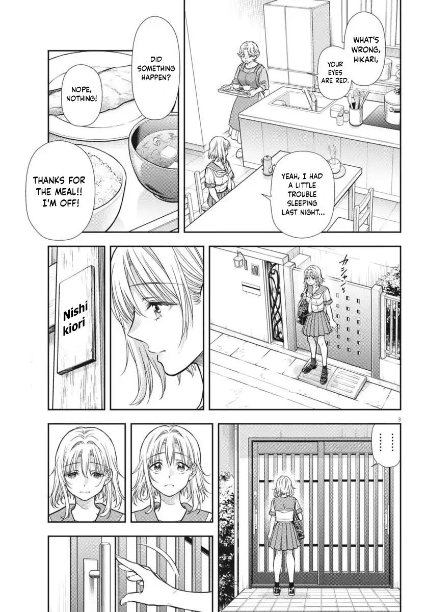 The Curse will Last for Seven Generation, So Please Get Married Quickly! chapter 22 page 3