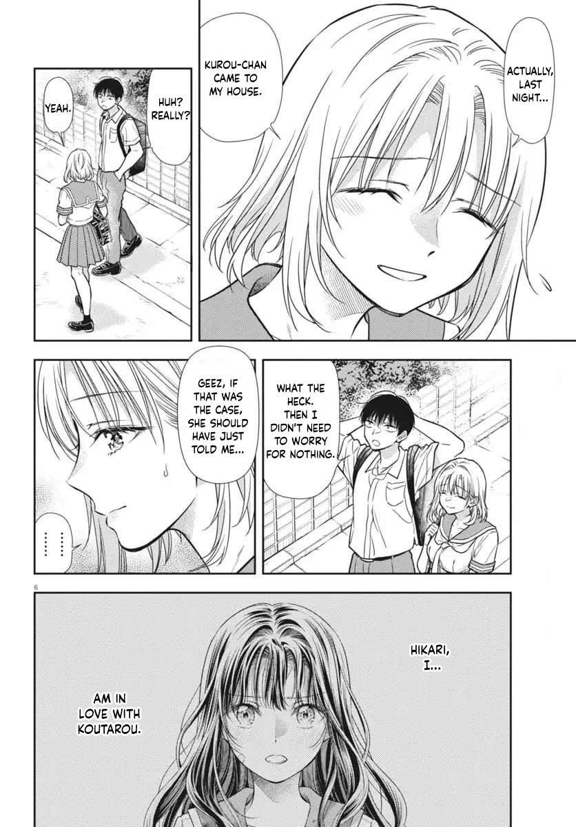 The Curse will Last for Seven Generation, So Please Get Married Quickly! chapter 22 page 6