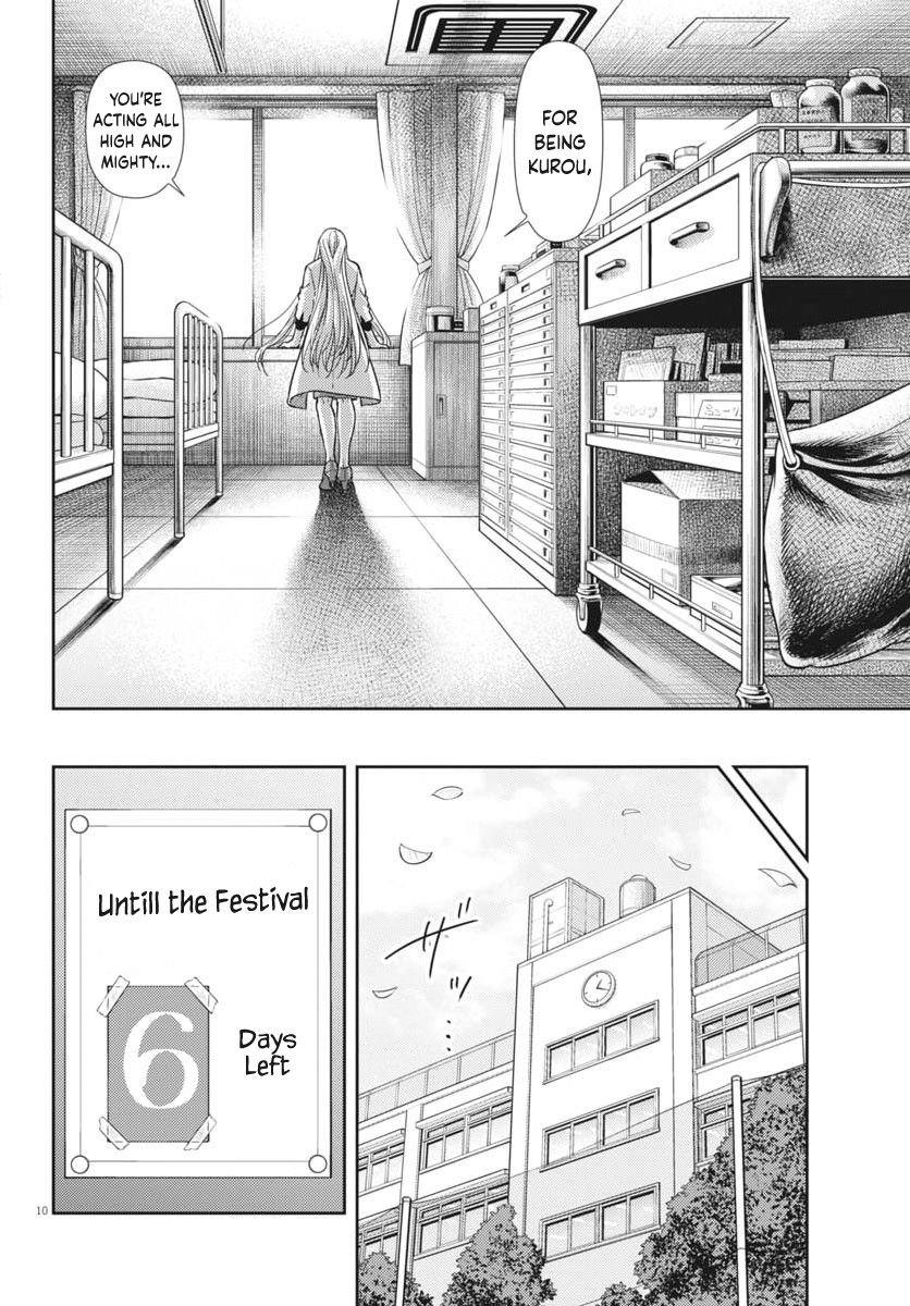 The Curse will Last for Seven Generation, So Please Get Married Quickly! chapter 23 page 10
