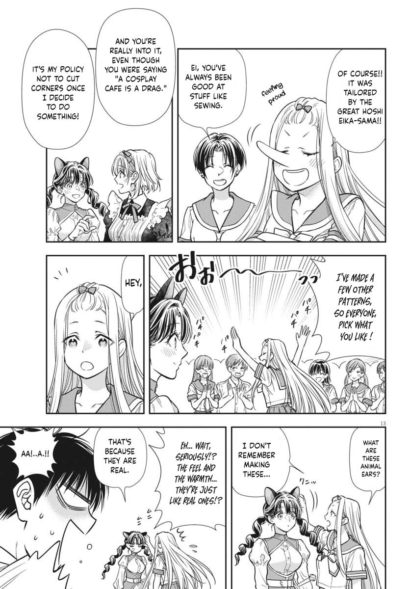 The Curse will Last for Seven Generation, So Please Get Married Quickly! chapter 23 page 13