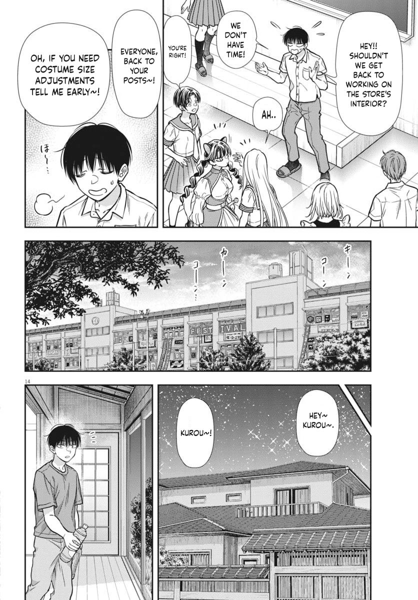 The Curse will Last for Seven Generation, So Please Get Married Quickly! chapter 23 page 14