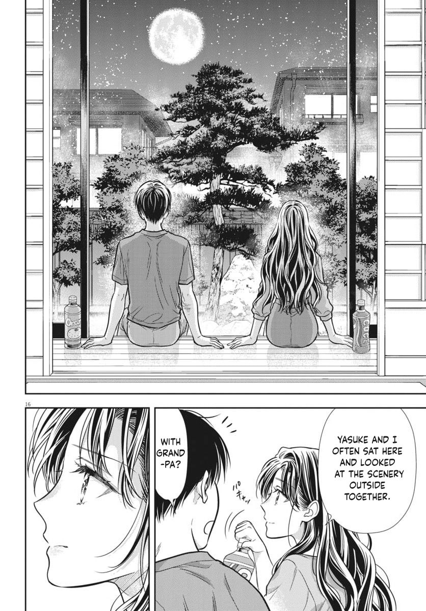 The Curse will Last for Seven Generation, So Please Get Married Quickly! chapter 23 page 16