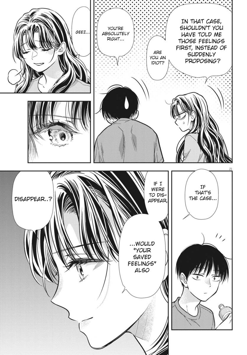 The Curse will Last for Seven Generation, So Please Get Married Quickly! chapter 23 page 21