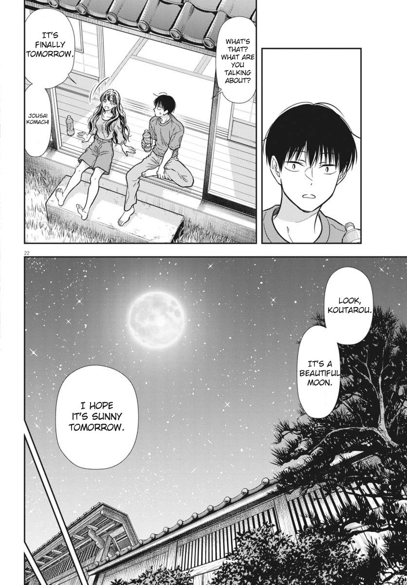 The Curse will Last for Seven Generation, So Please Get Married Quickly! chapter 23 page 22