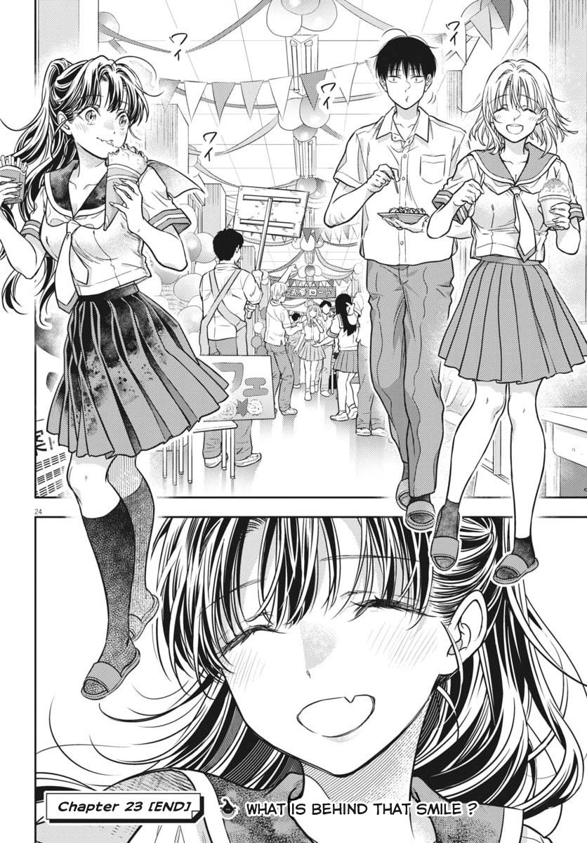 The Curse will Last for Seven Generation, So Please Get Married Quickly! chapter 23 page 24