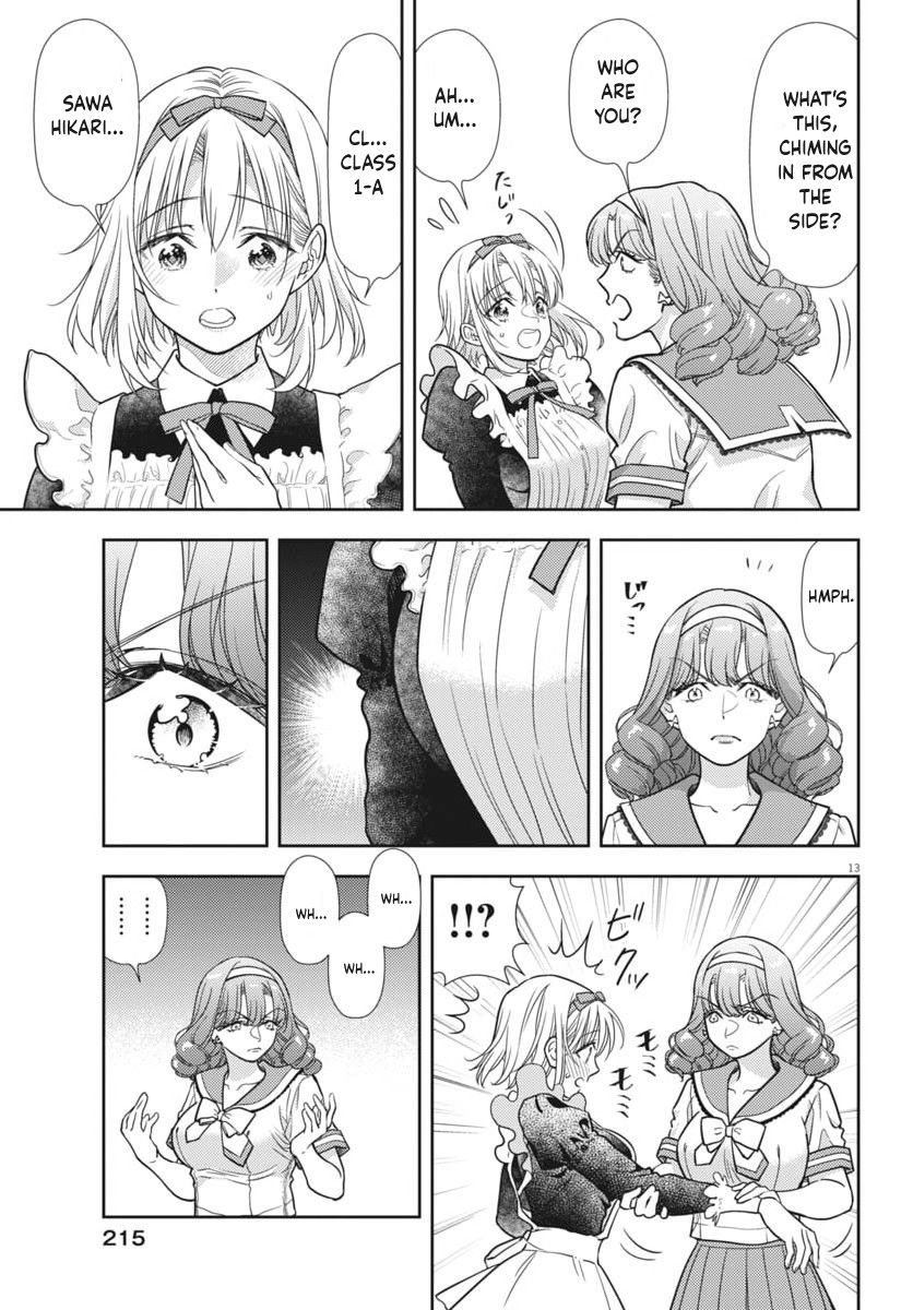 The Curse will Last for Seven Generation, So Please Get Married Quickly! chapter 24 page 12