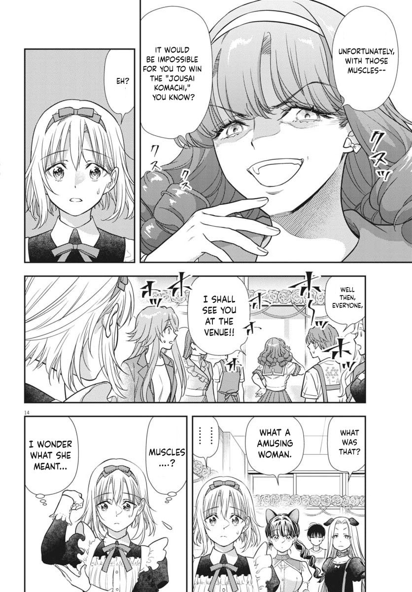 The Curse will Last for Seven Generation, So Please Get Married Quickly! chapter 24 page 13