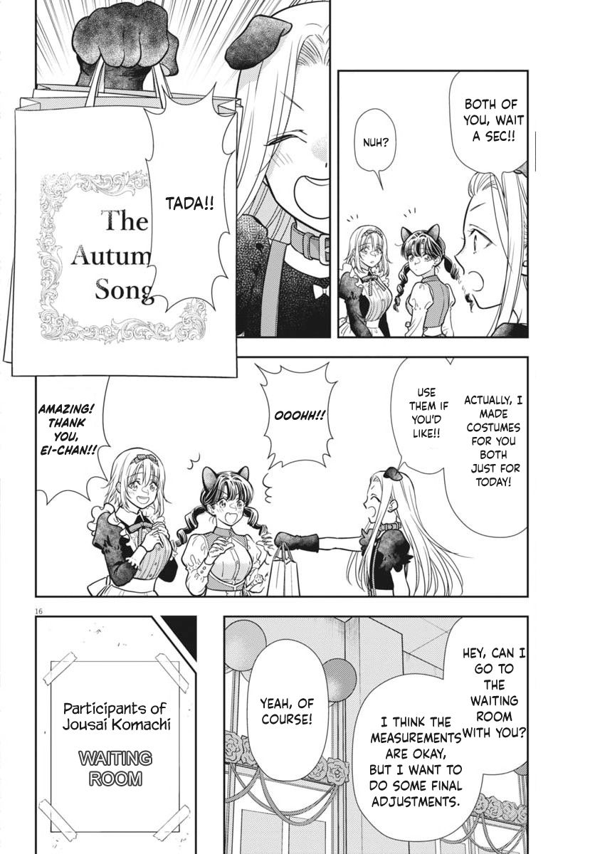 The Curse will Last for Seven Generation, So Please Get Married Quickly! chapter 24 page 15