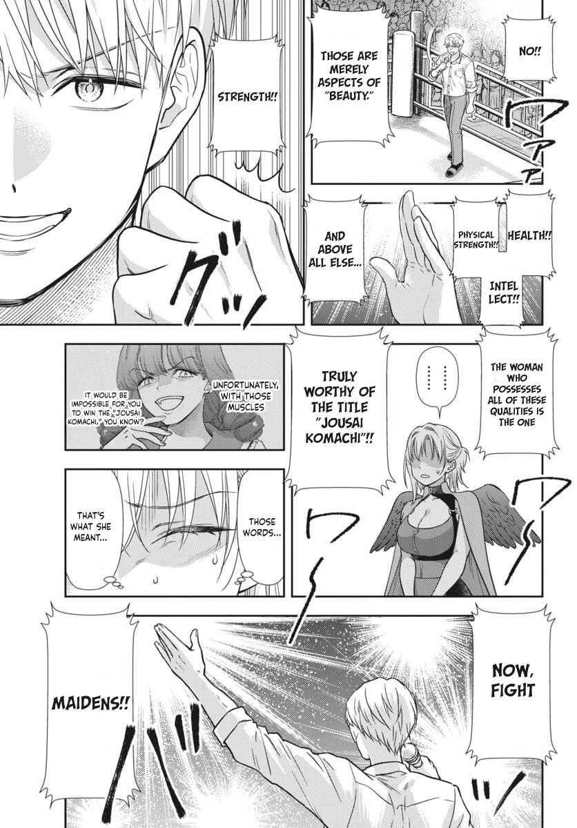 The Curse will Last for Seven Generation, So Please Get Married Quickly! chapter 24 page 21
