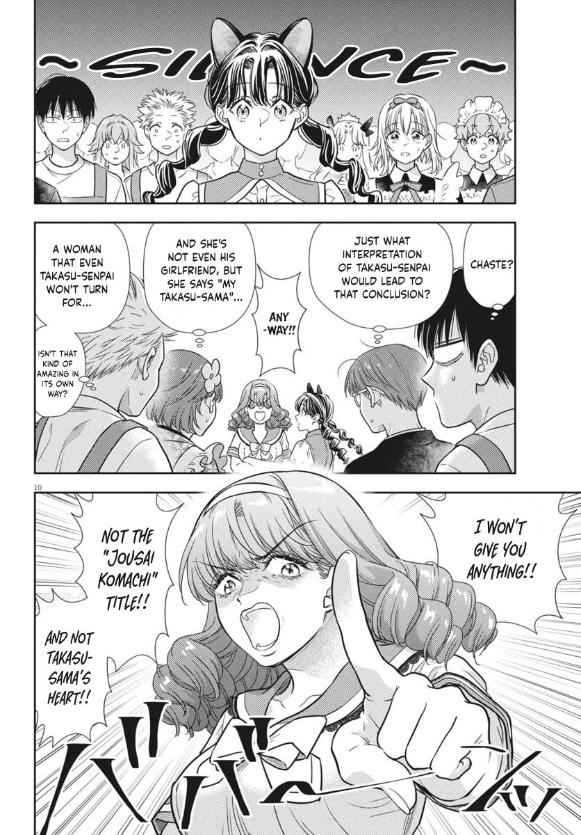 The Curse will Last for Seven Generation, So Please Get Married Quickly! chapter 24 page 9