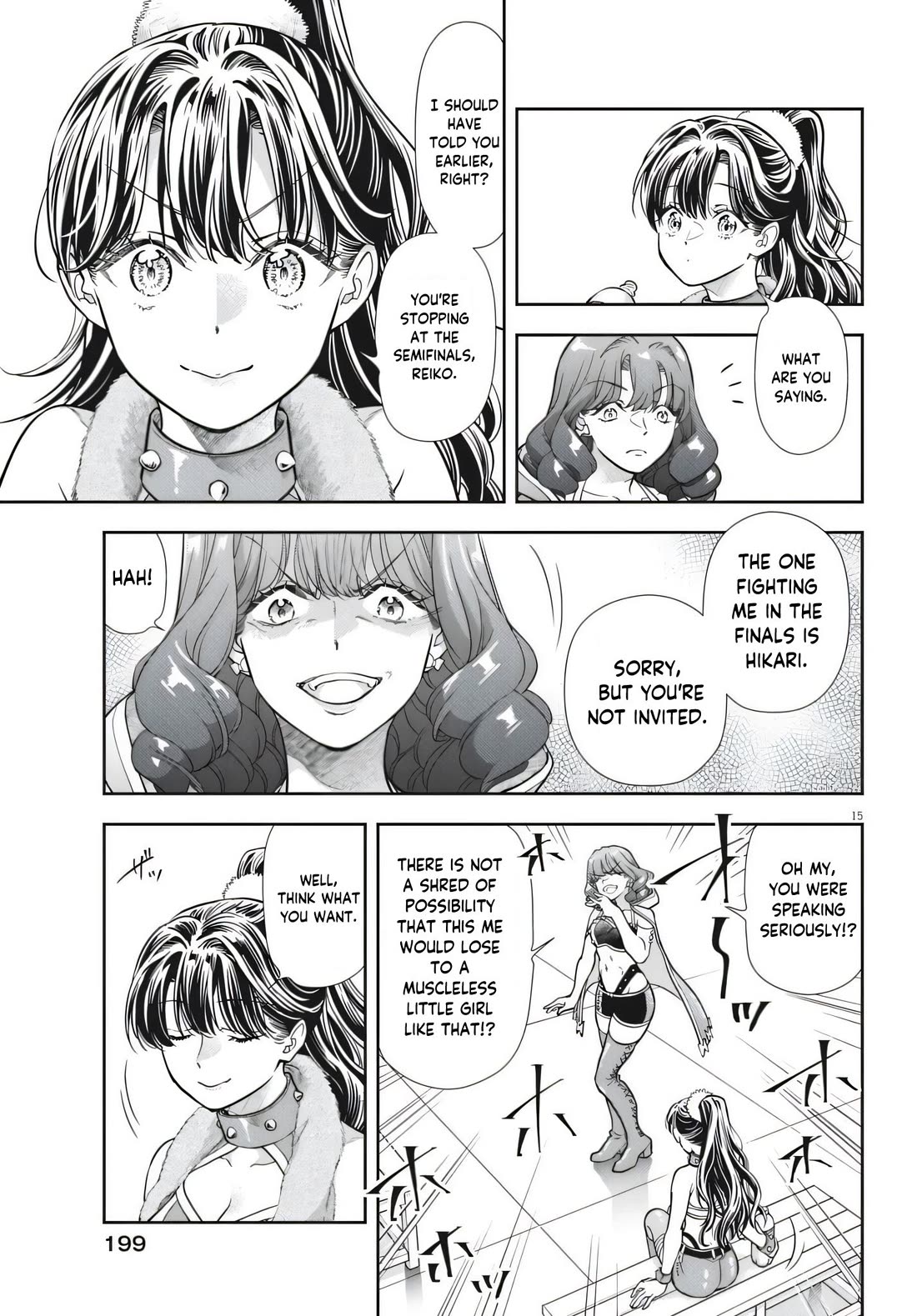 The Curse will Last for Seven Generation, So Please Get Married Quickly! chapter 25 page 15