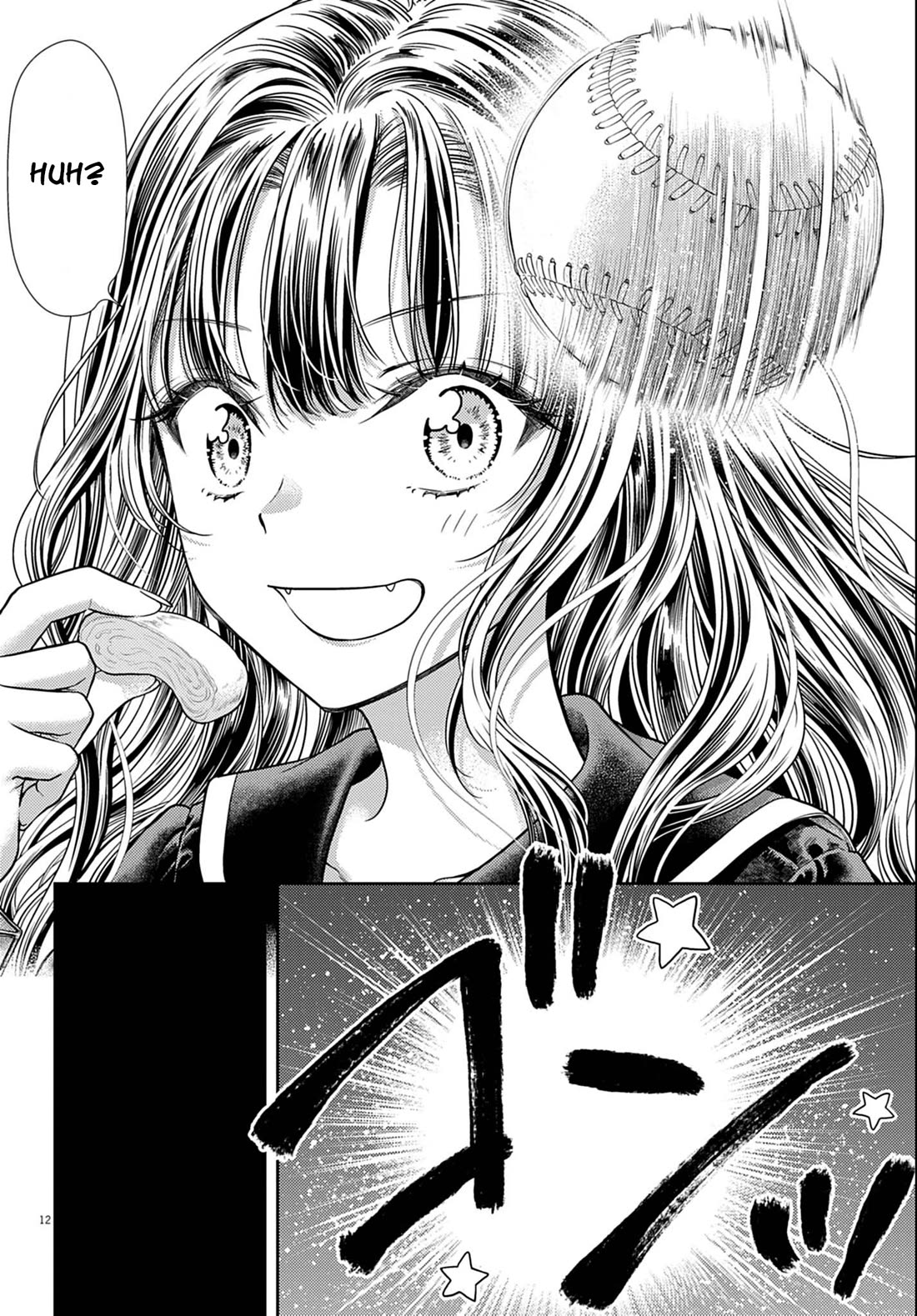 The Curse will Last for Seven Generation, So Please Get Married Quickly! chapter 3 page 12