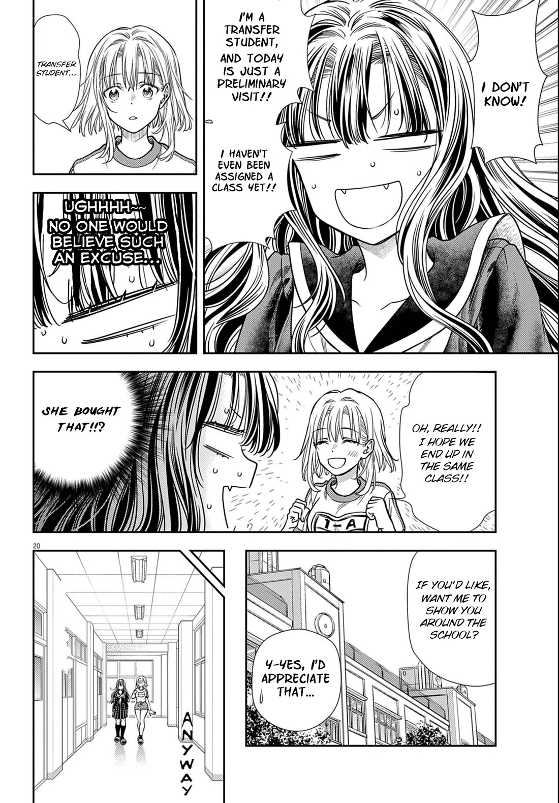 The Curse will Last for Seven Generation, So Please Get Married Quickly! chapter 3 page 20