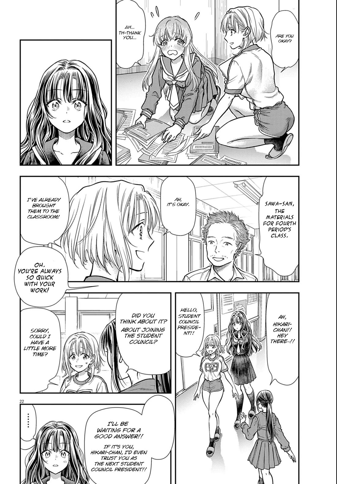 The Curse will Last for Seven Generation, So Please Get Married Quickly! chapter 3 page 22