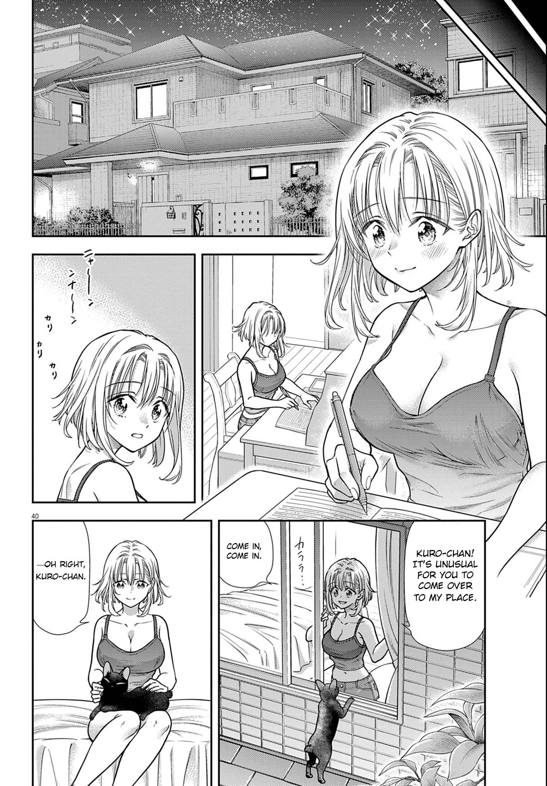 The Curse will Last for Seven Generation, So Please Get Married Quickly! chapter 3 page 40