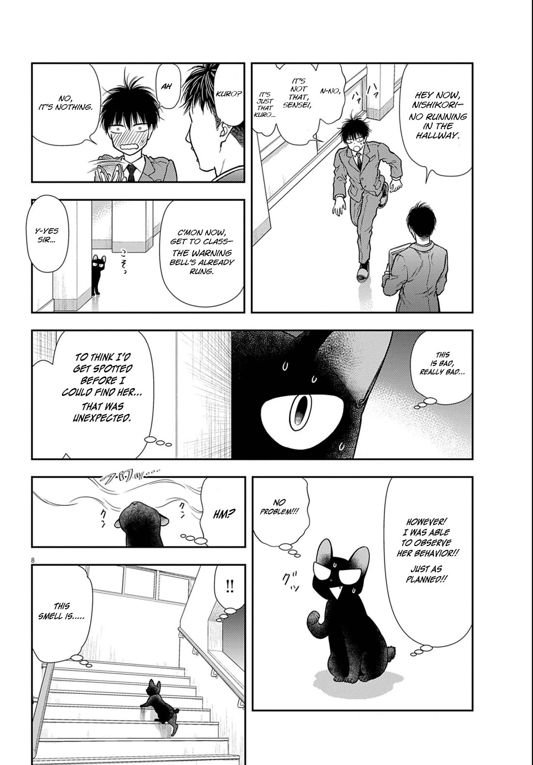 The Curse will Last for Seven Generation, So Please Get Married Quickly! chapter 3 page 8