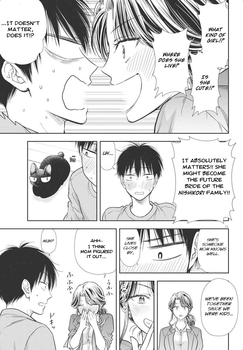 The Curse will Last for Seven Generation, So Please Get Married Quickly! chapter 4 page 12