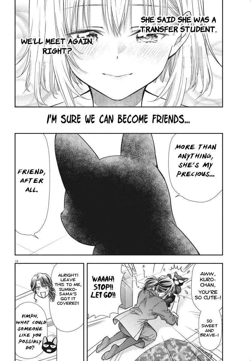 The Curse will Last for Seven Generation, So Please Get Married Quickly! chapter 4 page 17