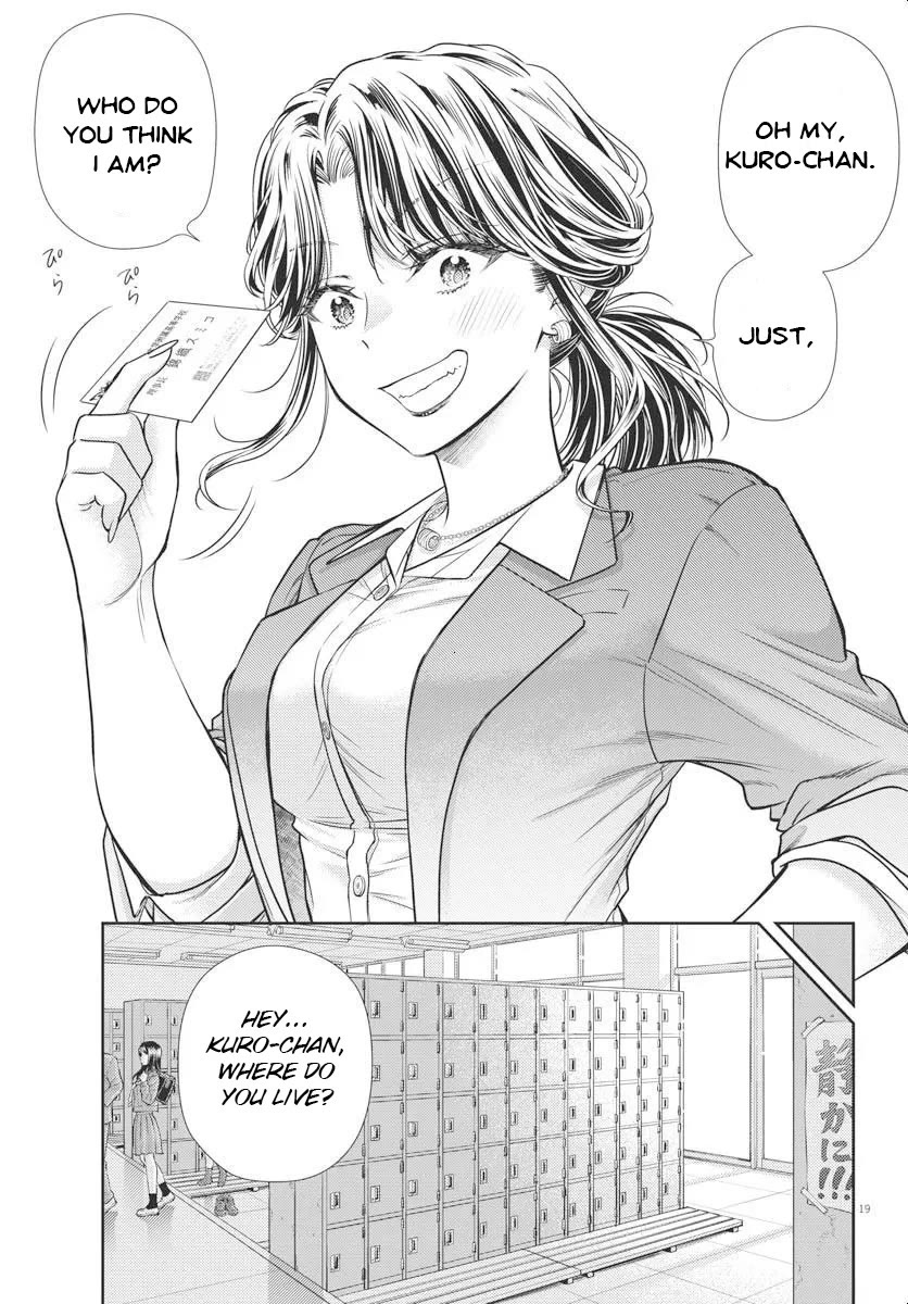 The Curse will Last for Seven Generation, So Please Get Married Quickly! chapter 4 page 18