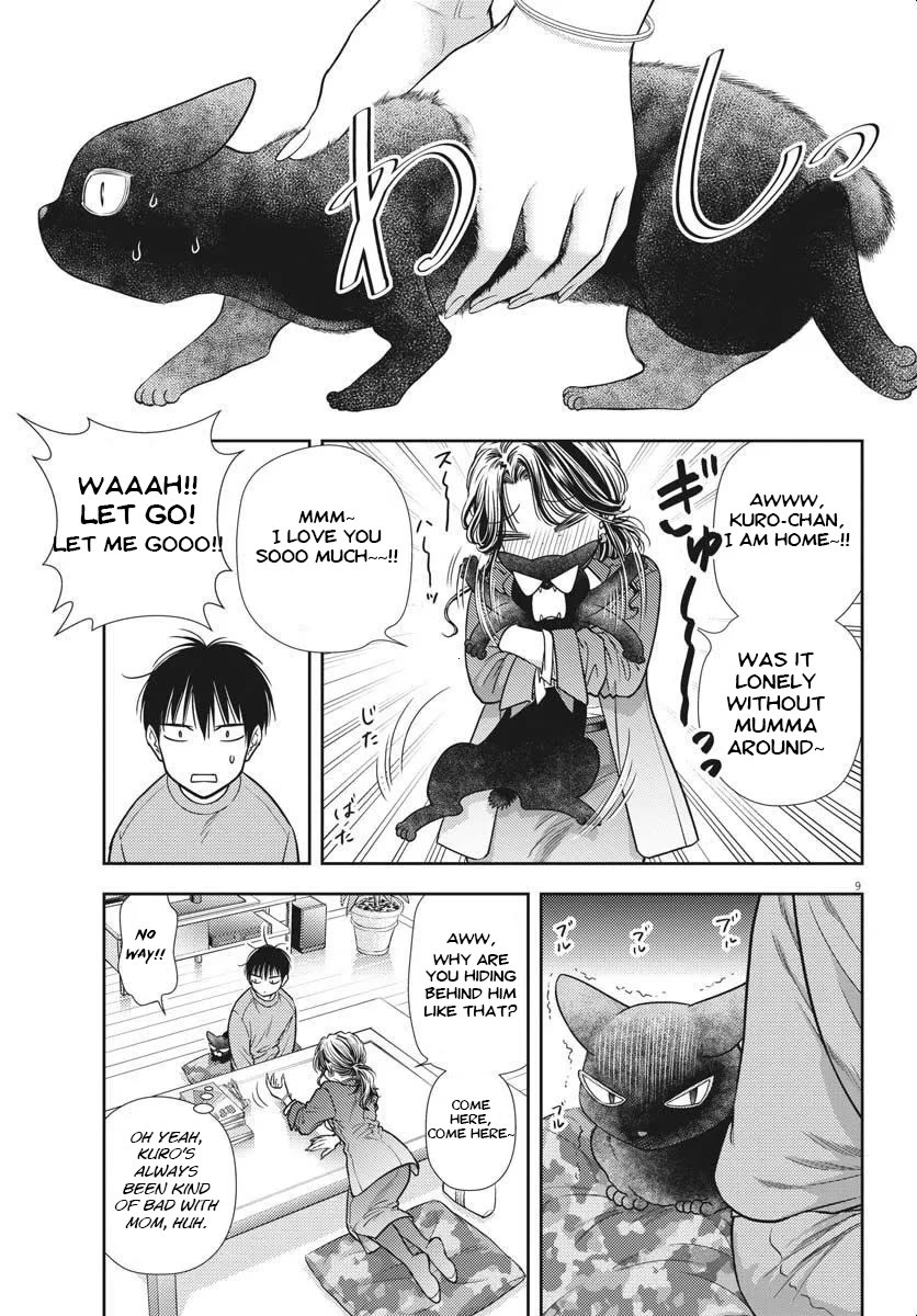 The Curse will Last for Seven Generation, So Please Get Married Quickly! chapter 4 page 8