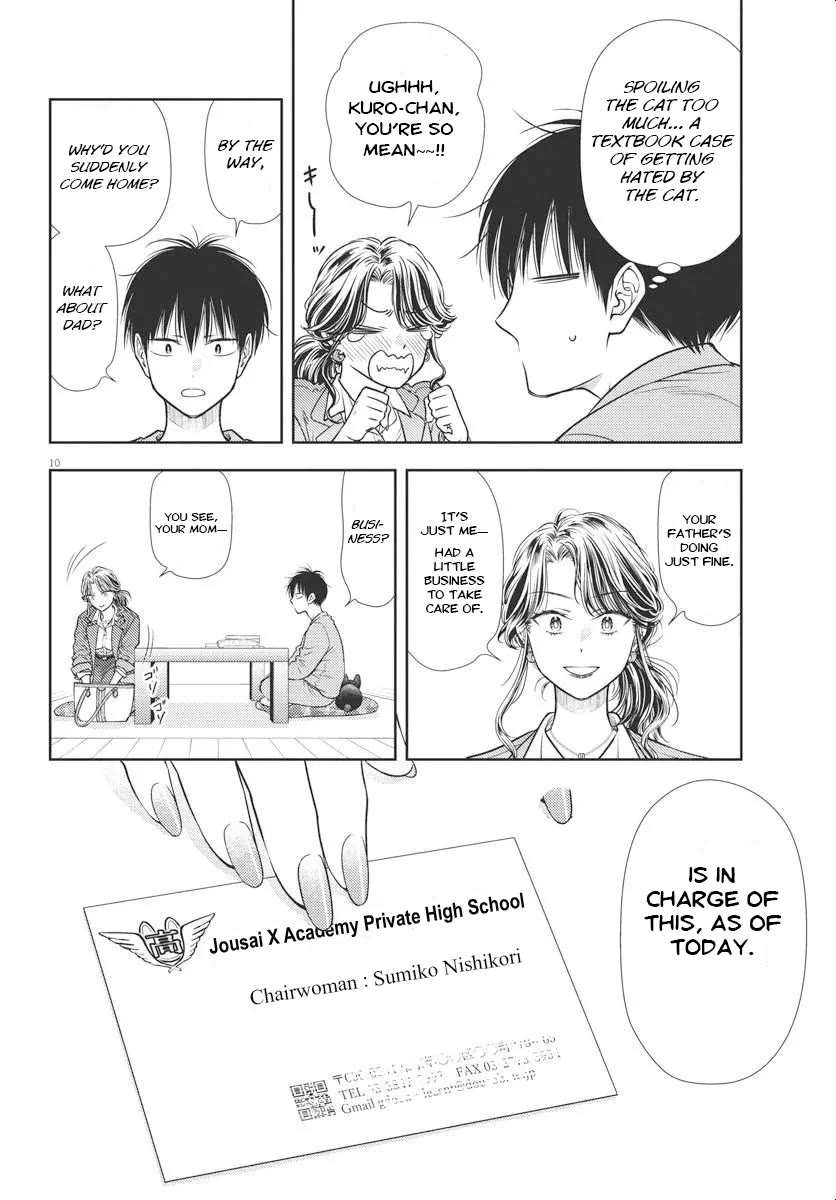 The Curse will Last for Seven Generation, So Please Get Married Quickly! chapter 4 page 9