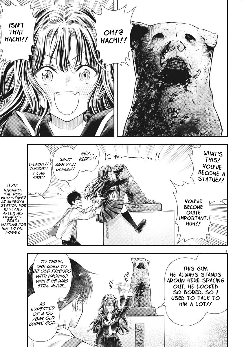 The Curse will Last for Seven Generation, So Please Get Married Quickly! chapter 5 page 1