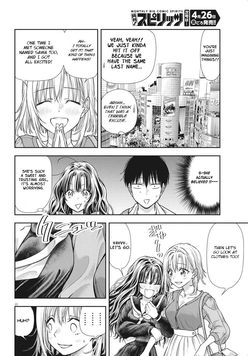 The Curse will Last for Seven Generation, So Please Get Married Quickly! chapter 5 page 10