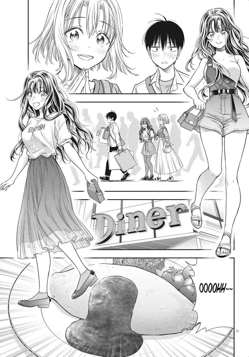 The Curse will Last for Seven Generation, So Please Get Married Quickly! chapter 5 page 15