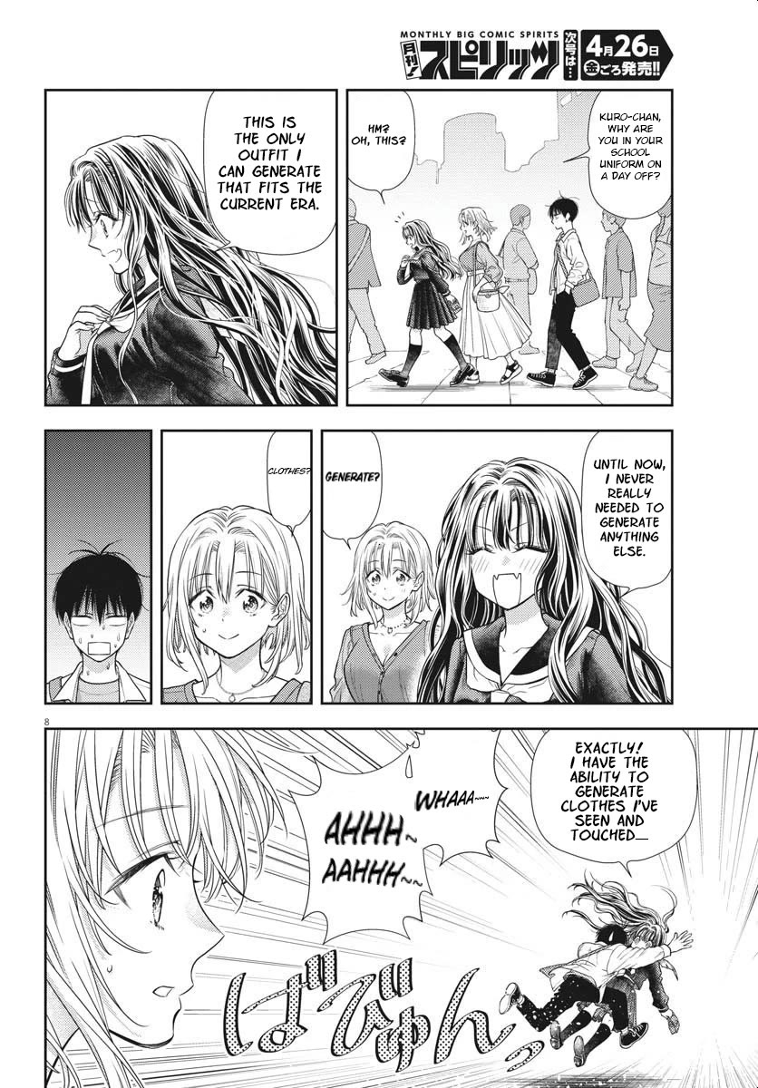 The Curse will Last for Seven Generation, So Please Get Married Quickly! chapter 5 page 8