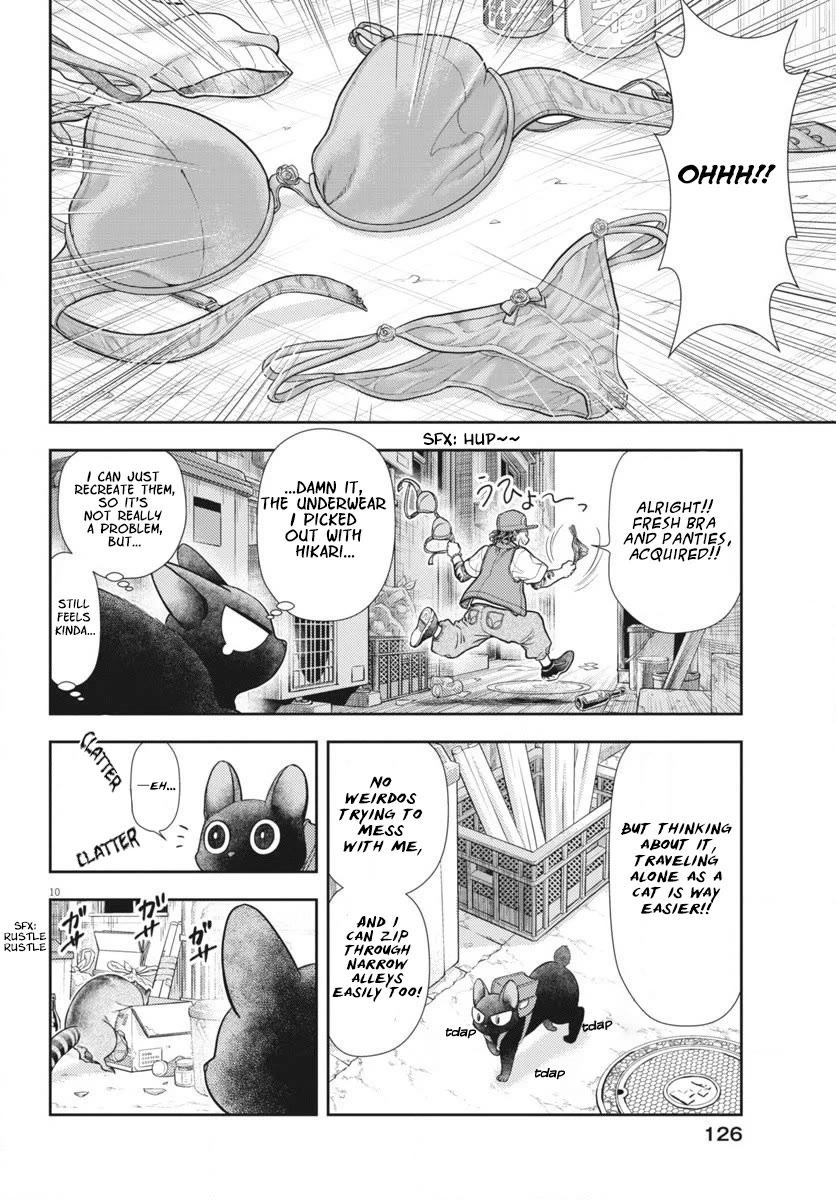 The Curse will Last for Seven Generation, So Please Get Married Quickly! chapter 6 page 10