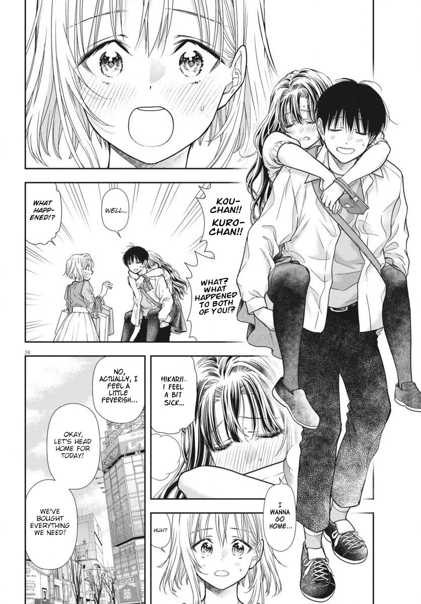 The Curse will Last for Seven Generation, So Please Get Married Quickly! chapter 6 page 24