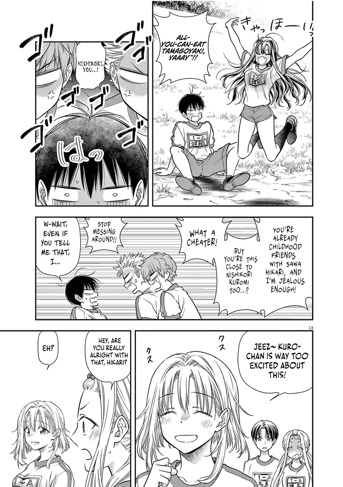 The Curse will Last for Seven Generation, So Please Get Married Quickly! chapter 7 page 15