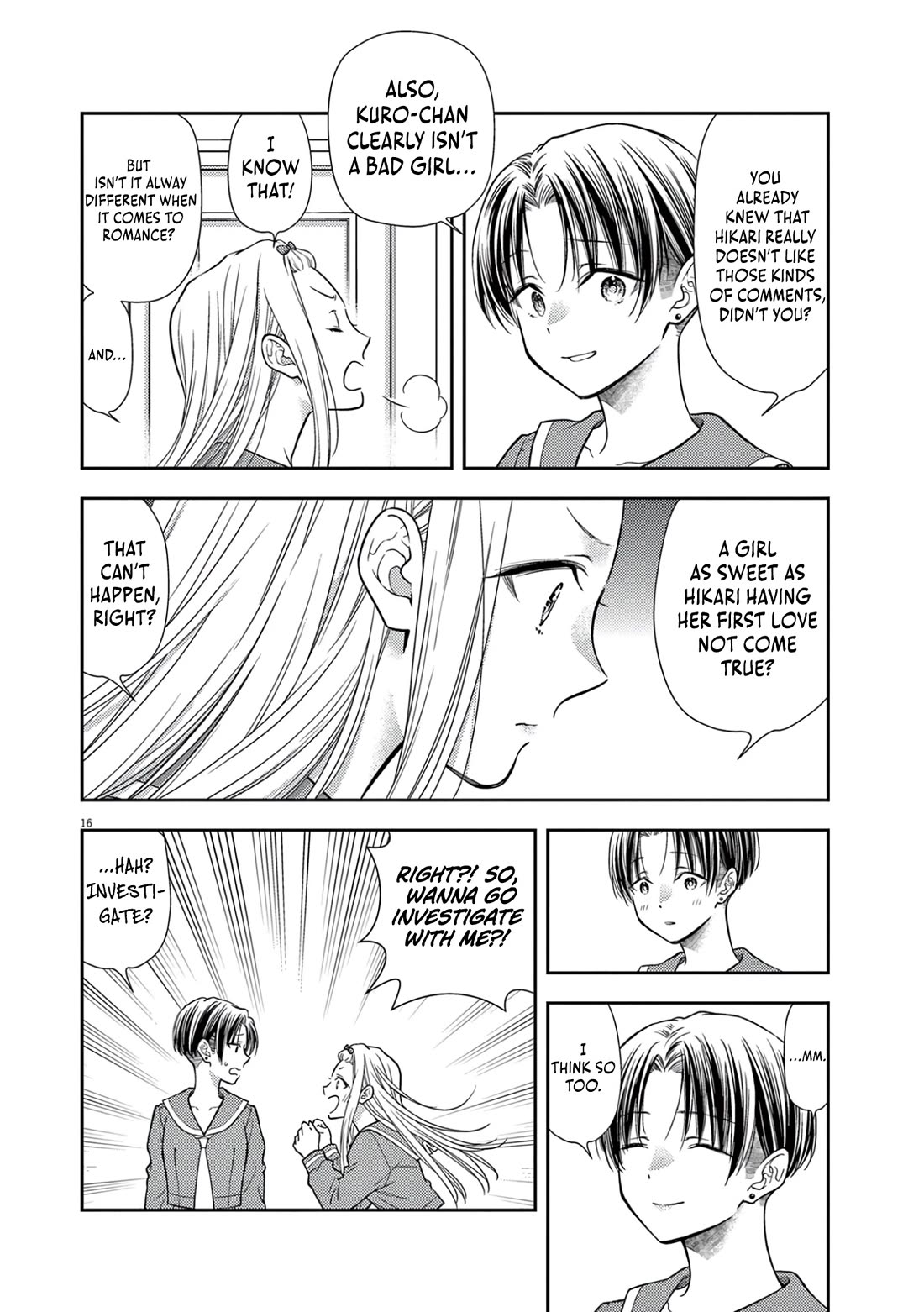 The Curse will Last for Seven Generation, So Please Get Married Quickly! chapter 7 page 18