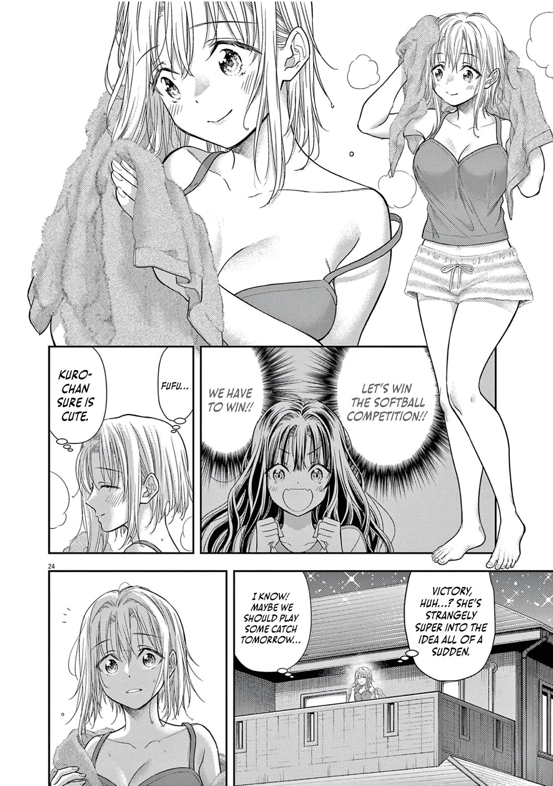 The Curse will Last for Seven Generation, So Please Get Married Quickly! chapter 7 page 26