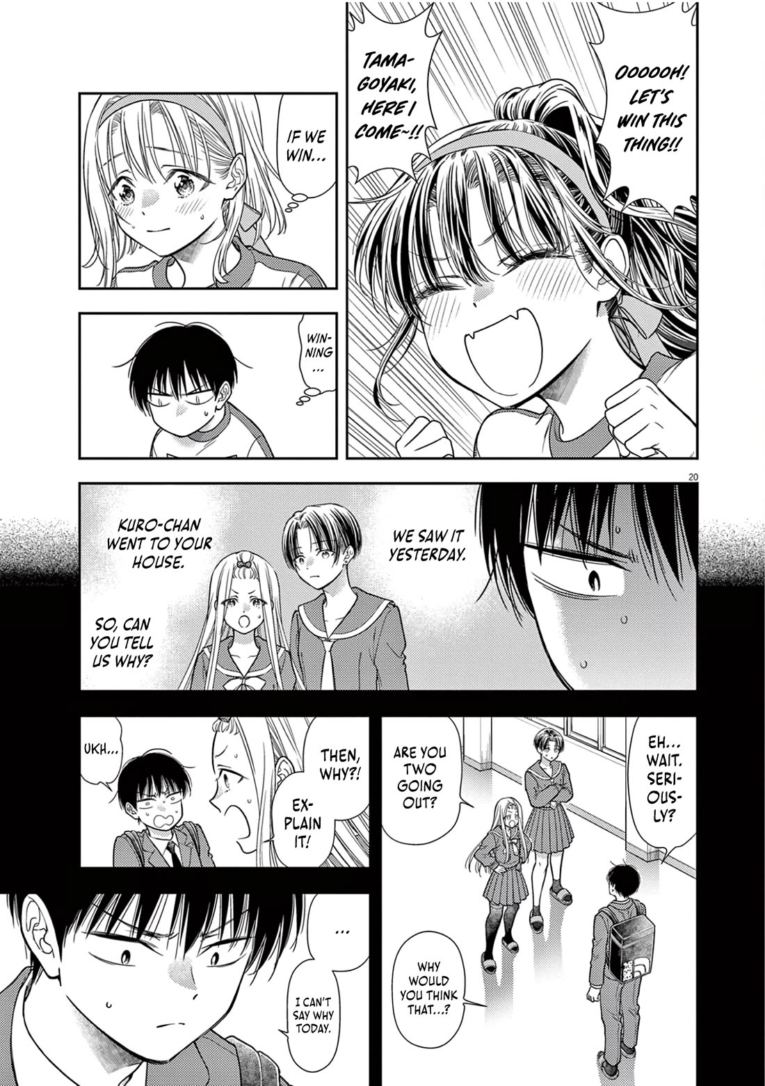 The Curse will Last for Seven Generation, So Please Get Married Quickly! chapter 8 page 19