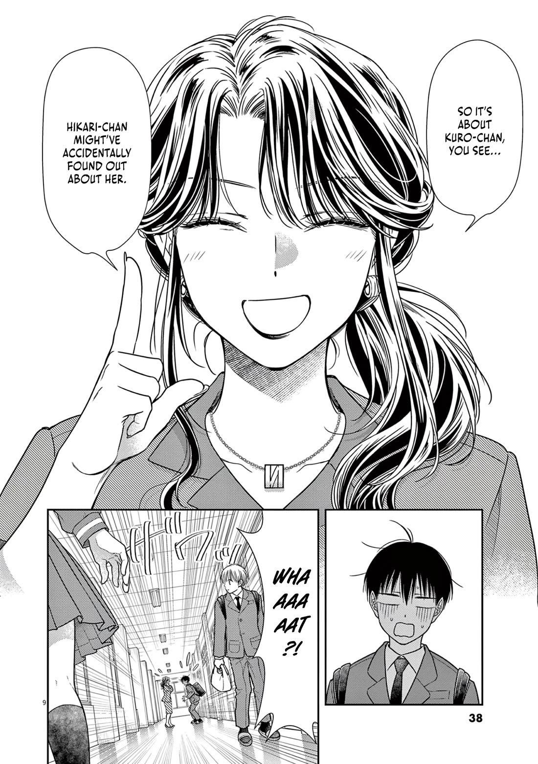 The Curse will Last for Seven Generation, So Please Get Married Quickly! chapter 8 page 8