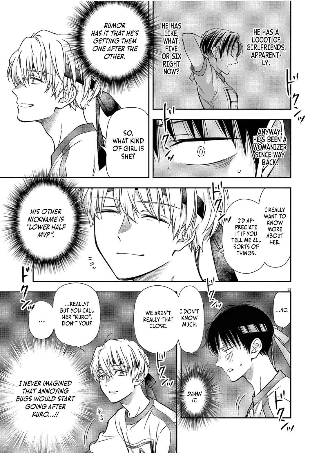 The Curse will Last for Seven Generation, So Please Get Married Quickly! chapter 9 page 13