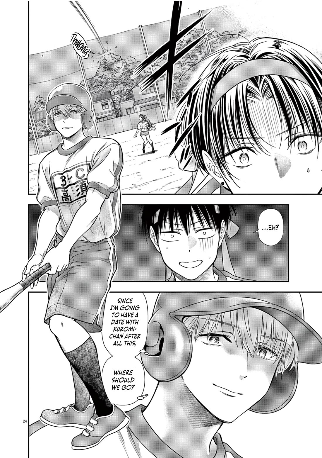 The Curse will Last for Seven Generation, So Please Get Married Quickly! chapter 9 page 23