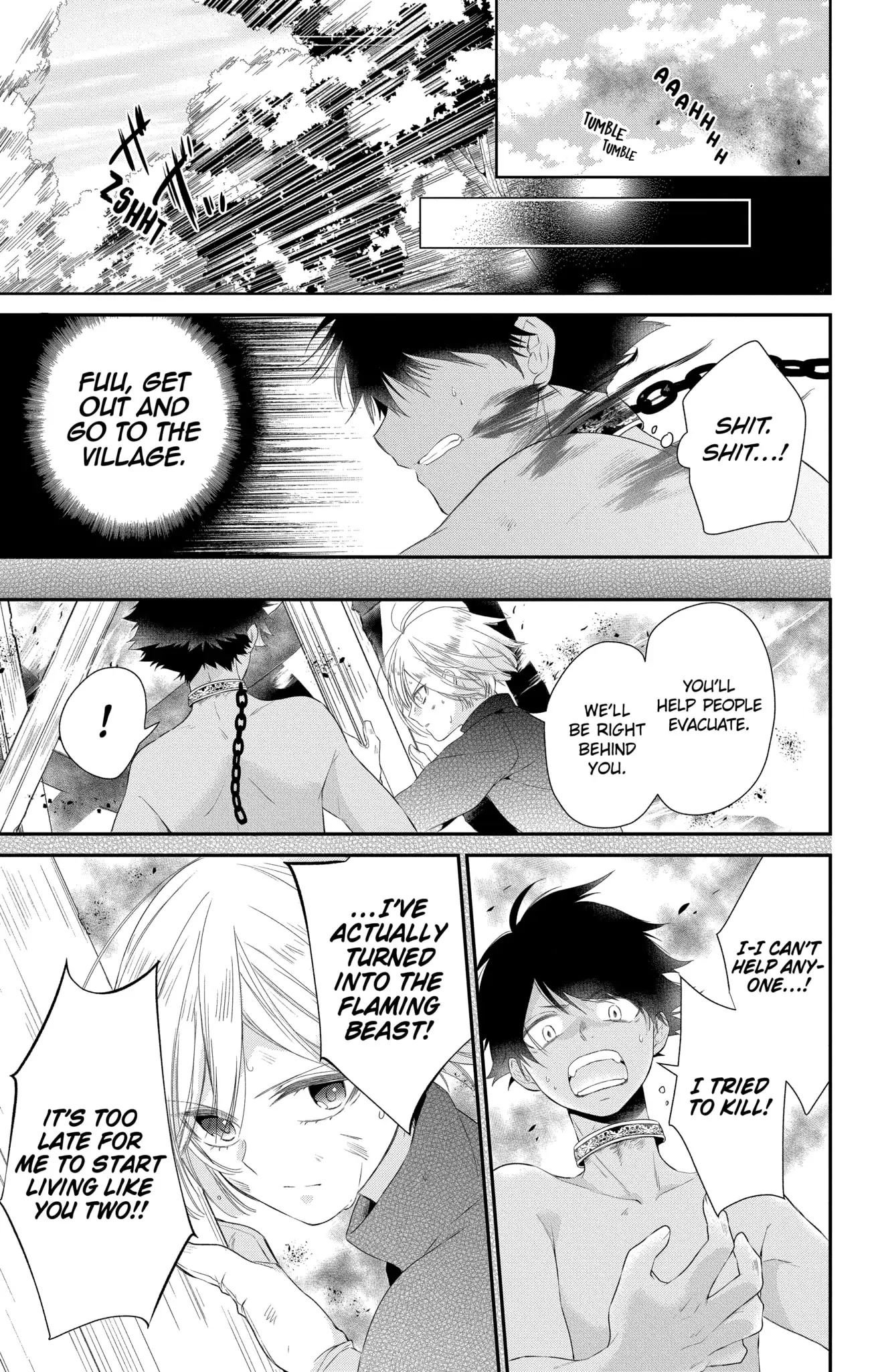 The Cursed Child's Servant chapter 10 page 12