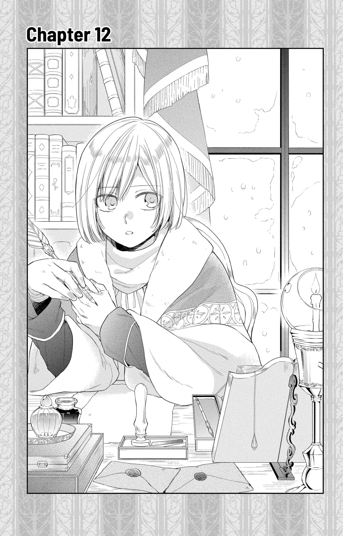 The Cursed Child's Servant chapter 12 page 1