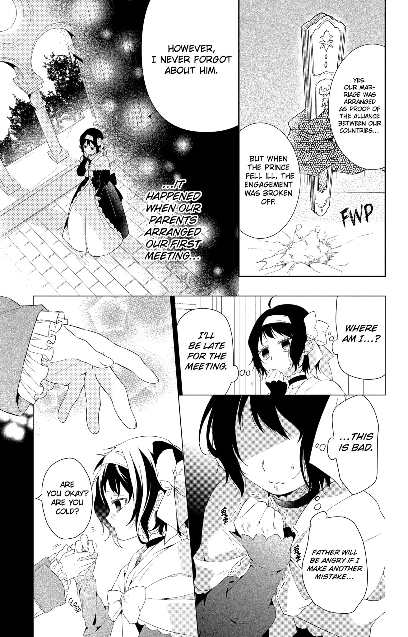 The Cursed Child's Servant chapter 12 page 5