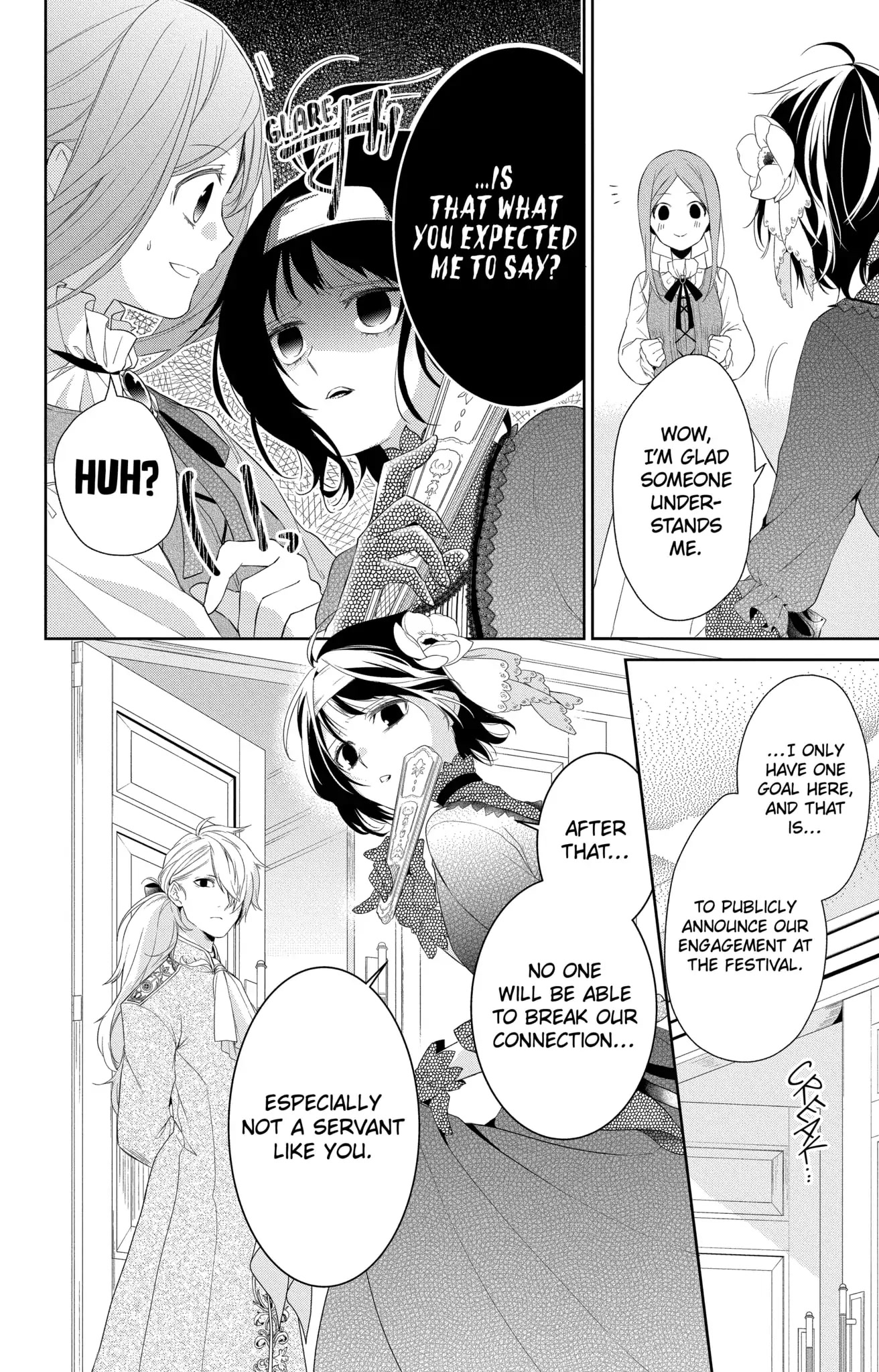 The Cursed Child's Servant chapter 12 page 8